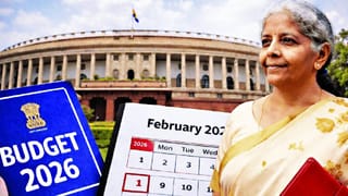 Budget 2026: मोदी सरकारच्या 2026 च्या अर्थसंकल्पात विद्यार्थ्यांसाठी काय विशेष असेल? जाणून घ्या