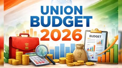सरकारला अर्थसंकल्पासाठी पैसे कुठून मिळतात? ते कसे मिळवले जातात? जाणून घ्या