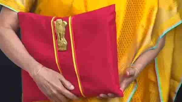 मोदी सरकारने 92 वर्षांच्या परंपरेला ब्रेक लावला, अरुण जेटली यांनी उचलले ‘हे’ ऐतिहासिक पाऊल