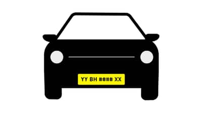 ‘ही’ छोटी प्लेट कारचे ID card, प्रत्येक महत्त्वाची गोष्ट सांगते, जाणून घ्या