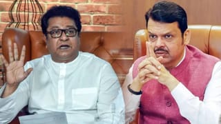 अडीच अडीच वर्षाचा फॉर्म्युला की मनसेशी युती? कल्याण-डोंबिवलीत राजकीय समीकरणे बदलणार?