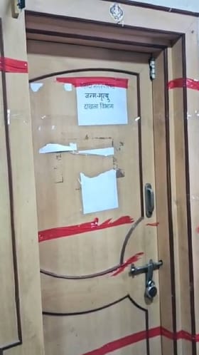 शहादा नगरपालिकेच्या उपनगराध्यक्षाच्या निवडीपूर्वी वादाची ठिणगी.