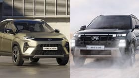 नवीन वर्षात भारतातील 10 सर्वात स्वस्त कार कोणत्या? जाणून घ्या.