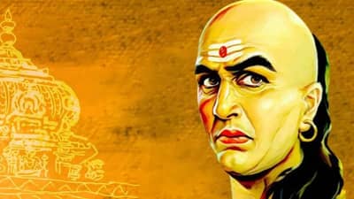 Chanakya Niti : आपली फसवणूक होतीये हे कसं ओळखाल? चाणक्य यांनी सांगितल्या या पाच खास गोष्टी