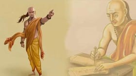 Chanakya Niti : आयुष्यात या 5 लोकांचं अनुकरण नकोच, अन्यथा विनाश अटळ.