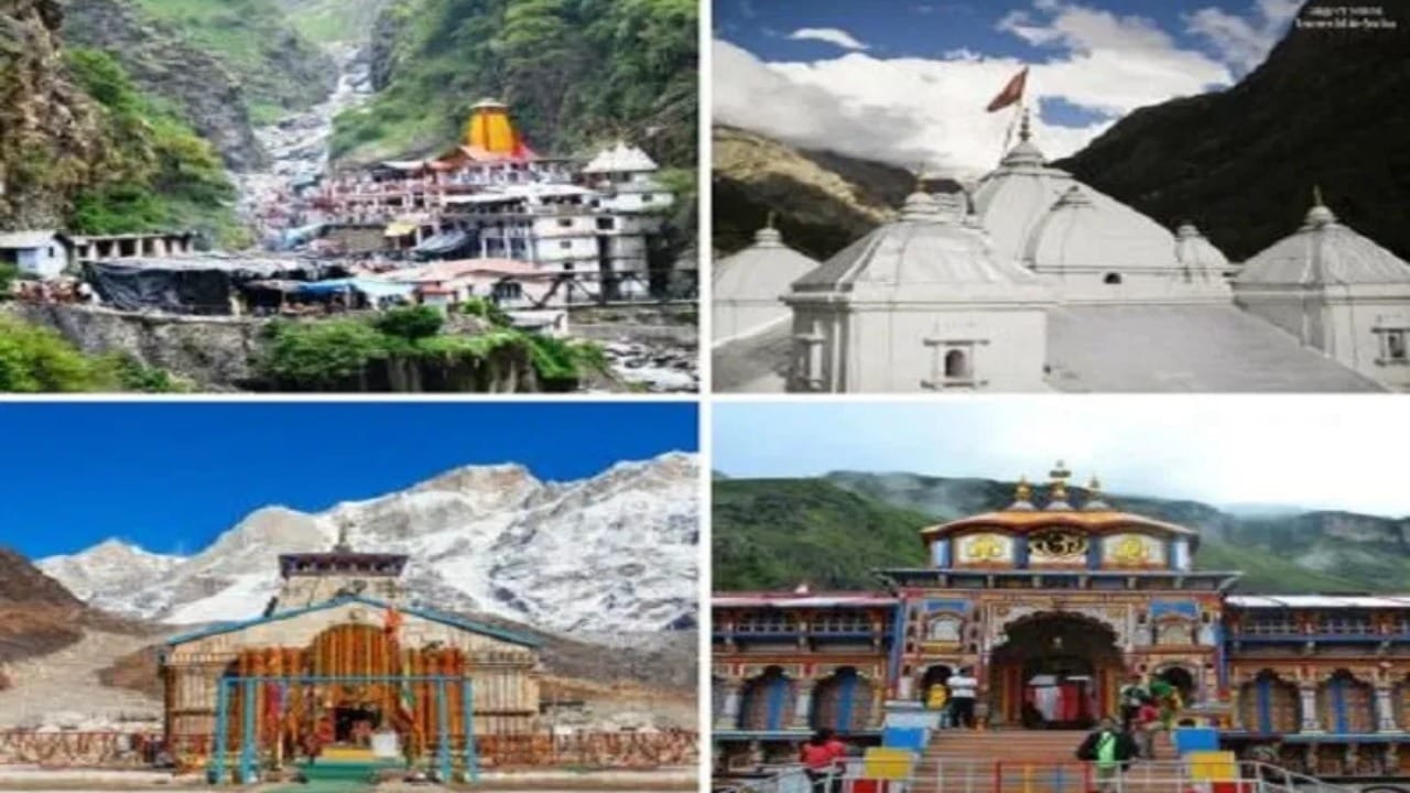 यंदा १९ एप्रिल २०२६ रोजी अक्षय तृतीया आहे. याच दिवशी गंगोत्री आणि यमुनोत्री या पहिल्या दोन धामांचे दरवाजे उघडले जातात, ज्यामुळे अधिकृतपणे चारधाम यात्रेला सुरुवात होते. २०२५ मध्ये ही यात्रा ३० एप्रिलला सुरू झाली होती. यंदा ११ दिवस आधीच दरवाजे उघडल्यामुळे मे महिन्यातील उन्हाळ्याच्या सुट्ट्यांमध्ये पर्यटकांची आणि भाविकांची मोठी गर्दी होण्याची शक्यता आहे.