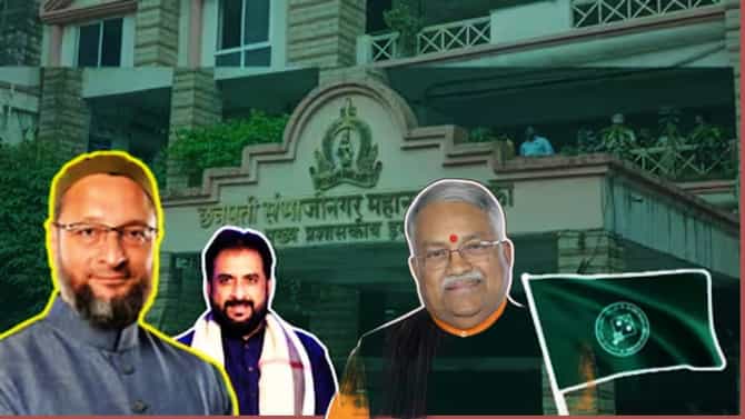 गुलमंडीच्या बालेकिल्ल्यात MIM चा शिरकाव? छत्रपती संभाजीनगरमध्ये दोन सेनेच्या वादात मोठा खेला?