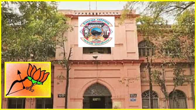Chhatrapati Sambhajinagar ZP: ही तर लंगडी युती! छत्रपती संभाजीनगर जिल्हा परिषद निवडणुकीसाठी युतीचं जागावाटप, कोणत्या पक्षाला किती जागा?