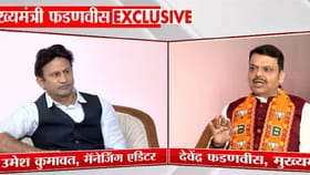 तीच तीच काय स्क्रिप्ट घासता? आता स्क्रिप्ट रायटर बदला; देवेंद्र फडणवीस.