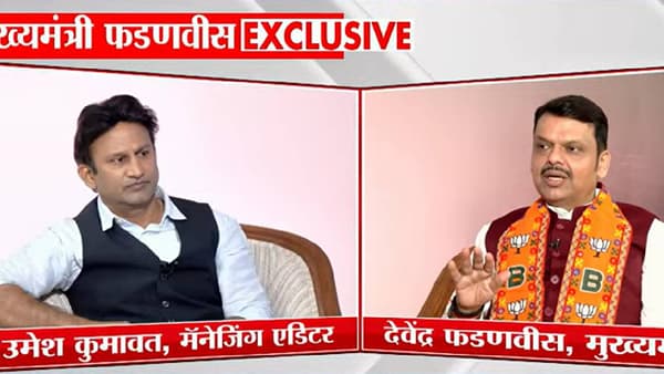 तीच तीच काय स्क्रिप्ट घासता? आता स्क्रिप्ट रायटर बदला; देवेंद्र फडणवीस यांनी उद्धव ठाकरेंना डिवचले