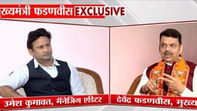 शिवरायांनी सुरत लुटली नाही, ते लुटारू नव्हते... देवेंद्र फडणवीसांची...