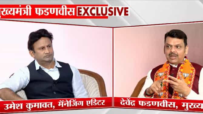 शिवरायांनी सुरत लुटली नाही, ते लुटारू नव्हते... देवेंद्र फडणवीसांची उद्धव ठाकरे यांच्यावर जोरदार टीका..