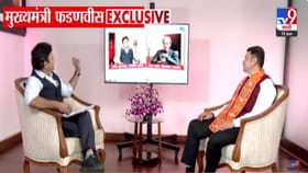 फडणवीस यांचे मुंबई लुटीच्या आरोपांना प्रत्युत्तर, आरोप फेटाळले अन्....