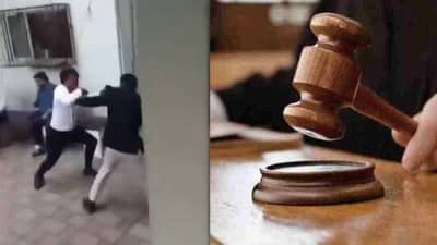 Video: लाथा-बुक्क्यांनी मारहाण! कोर्टाच्या परिसरातच दे दणादण, वकिलांमध्येच... व्हिडीओमुळे खळबळ