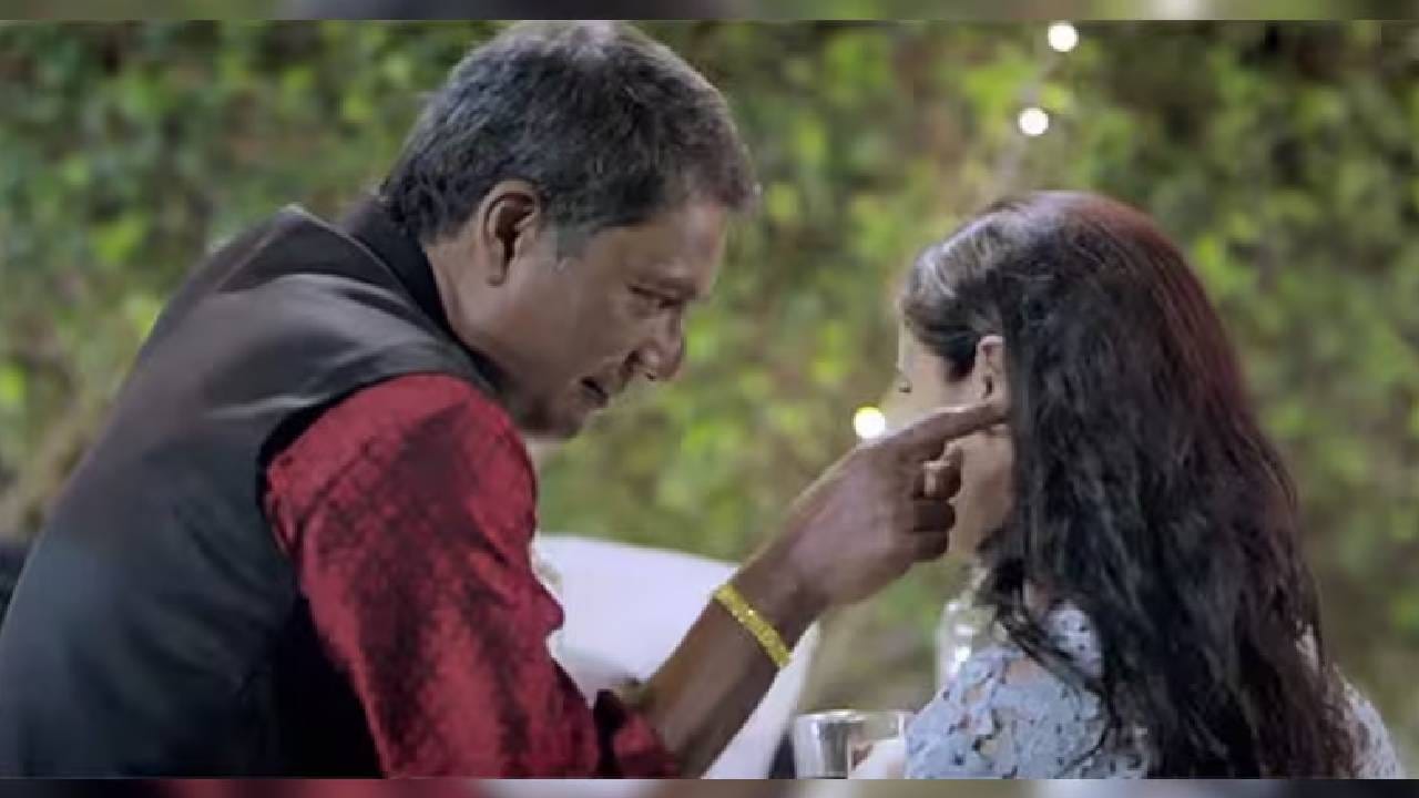 कहाणीच्या शेवटी जेव्हा समजते की घरात इतक्या सगळ्या गोष्टी कशा उगवल्या जात आहेत, तेव्हा फॅमिली फ्रेंडला धक्काच बसतो. शॉर्ट फिल्मचा क्लायमॅक्स हैराण करणारा आहे. फिल्म 'चटणी' ही एक शॉर्ट फिल्म आहे, पण यूट्यूबवरील व्ह्यूजमुळे ती यशस्वी मानली जाते. तुम्ही ती मोफत पाहू शकता. यूट्यूबवर या शॉर्ट फिल्मला आतापर्यंत १४४ मिलियन व्ह्यूज मिळाले आहेत. IMDb वर ७.७ रेटिंग आहे. ही फिल्म ज्योती कपूर दास यांनी डायरेक्ट केली आहे आणि १६ नोव्हेंबर २०१६ रोजी रिलीज झाली होती.