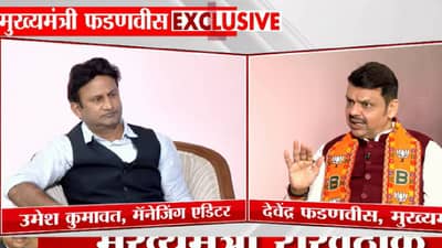 समृद्धी महामार्ग मी आणि एकनाथ शिंदेंनी केला, उद्धव ठाकरेंचा काय संबंध? देवेंद्र फडणवीस यांचा हल्लाबोल