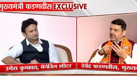 देवेंद्र फडणवीस यांचा थेट उद्धव ठाकरे यांना मोठा सवाल, म्हणाले, मी...