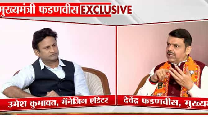 देवेंद्र फडणवीस यांचा थेट उद्धव ठाकरे यांना मोठा सवाल, म्हणाले, मी तयार...