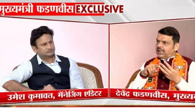 देवेंद्र फडणवीस यांचा थेट उद्धव ठाकरे यांना मोठा सवाल, म्हणाले, मी तयार...