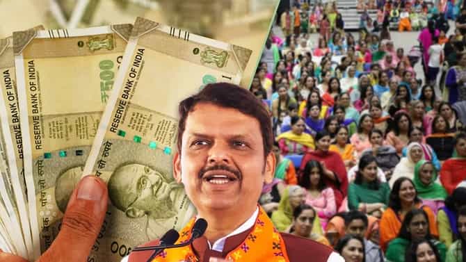 Bmc Election 2026 : महायुतीच्या विजयामुळे लाडक्या बहिणींना मिळणार फायदा! थेट 50 टक्के रक्कम...