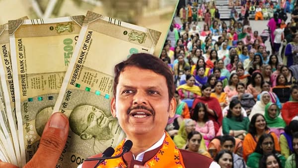 Bmc Election 2026 : महायुतीच्या विजयामुळे लाडक्या बहिणींना मिळणार फायदा! थेट 50 टक्के रक्कम...