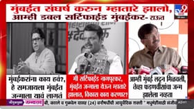 म्हातारे झालो म्हणून...'सर्टिफाईड नागपूरकर'ला राऊतांचं प्रत्युत्तर.