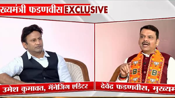 त्या गोष्टीला एकनाथ शिंदे आणि मिलिंद नार्वेकर साक्षीदार; देवेंद्र फडणवीस यांनी उद्धव ठाकरेंबाबत कोणता केला मोठा गौप्यस्फोट?