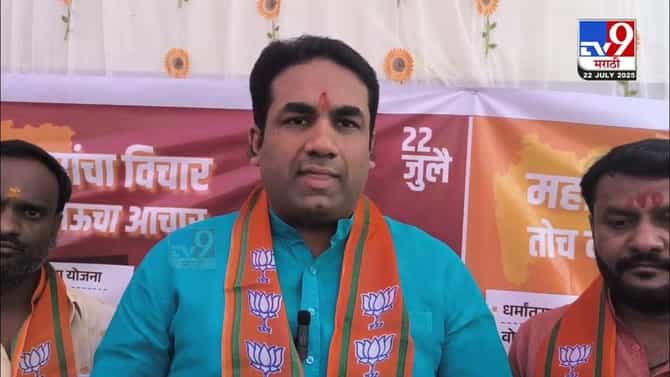 तुमच्या सासू आणि बहिणीला नाही पाडलं तर नाव...भाजप आमदाराला शिवसेना शिंदे गटाच्या नेत्याचं चॅलेंज