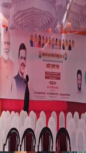देवेंद्र फडणवीस यांची जाहीर सभा