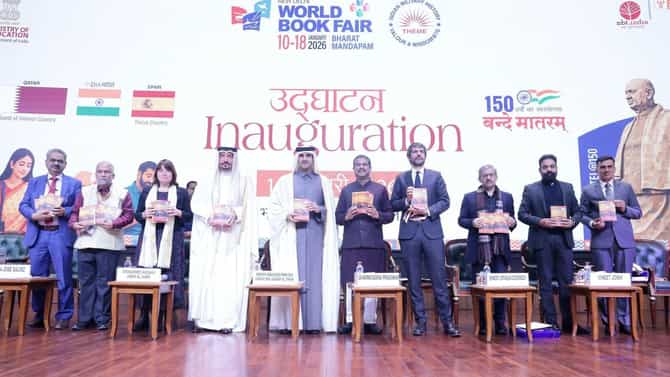 धर्मेंद्र प्रधान यांच्या हस्ते नवी दिल्ली जागतिक पुस्तक प्रदर्शन 2026 चे उद्घाटन, कुडोपालीची गाथाचे 13 भाषांमध्ये प्रकाशन