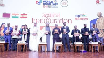 धर्मेंद्र प्रधान यांच्या हस्ते नवी दिल्ली जागतिक पुस्तक प्रदर्शन 2026 चे उद्घाटन, कुडोपालीची गाथाचे 13 भाषांमध्ये प्रकाशन