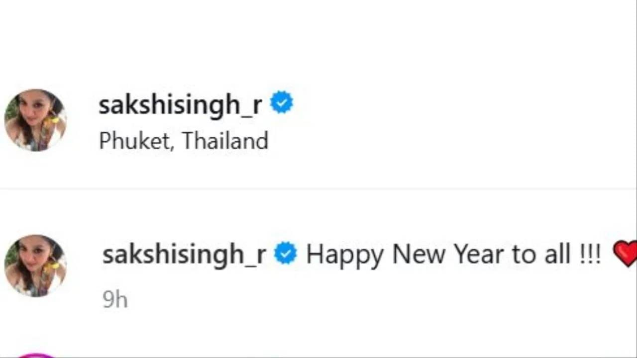 महेंद्रसिंह धोनीची पत्नी साक्षीने थायलँडमधील फोटो इंस्टाग्रामवर पोस्ट केला आहे. धोनी आणि त्याचे कुटुंब थायलँडच्या फुकेटमध्ये नवं वर्षाच्या स्वागतासाठी होते. (Photo: Instagram)