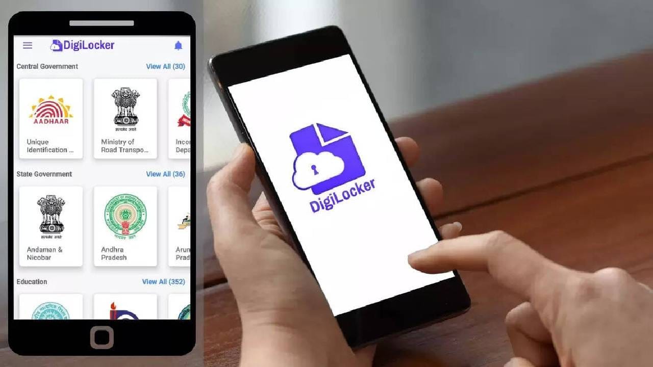 DigiLocker चा पासवर्ड बदलायचा किंवा रिसेट करायचाय का? सोप्या स्टेप्स जाणून घ्या DigiLocker चा पासवर्ड बदलायचा किंवा रिसेट करायचाय का? सोप्या स्टेप्स जाणून घ्या