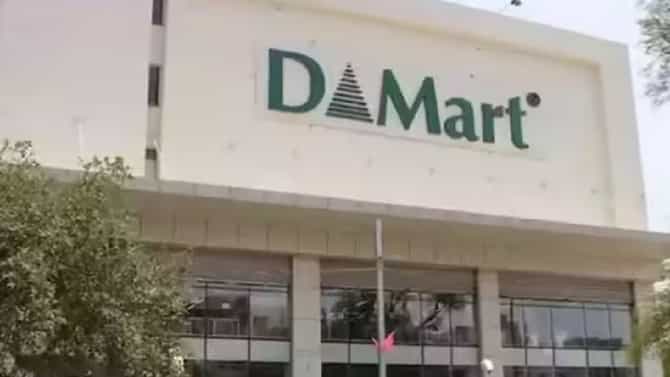 आयटीपेक्षा DMart नोकरी का ठरते फायदेशीर? पगारासोबतच मिळतात या खास सुविधा