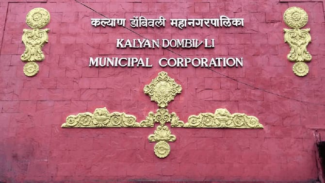 कल्याण डोबिंवली महापालिकेत कोणाचा महापाैर? हालचालींना वेग, थेट..