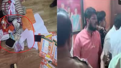 जिकडे तिकडे पैशेच पैसे; शिवसेना शिंदे गट, भाजपात तुफान राडा, धक्कादायक प्रकार समोर