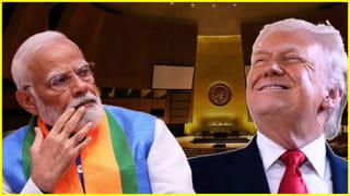 Explainer: Trump ची एक चाल, संयुक्त राष्ट्रसंघाचं अस्तित्व धोक्यात? बोर्ड ऑफ पीसच्या आडून भारतासह कुणाचा गेम करणार?