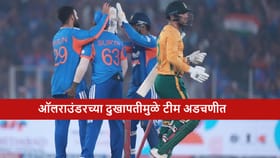 स्टार ऑलराउंडरला दुखापत, टीमला टेन्शन, वर्ल्ड कप स्पर्धेला मुकणार?.