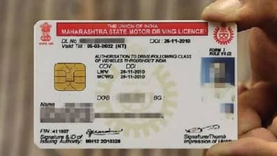 Driving License : ड्रायव्हिंग लायसन्सचा मोबाईल नंबर बदलायचाय? घरबसल्या एका क्लिकवर होईल काम
