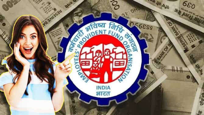 EPFO: कर्मचाऱ्यांना लॉटरी, खात्यात जमा होणार 46,000 रुपये, आनंदवार्ता काय?