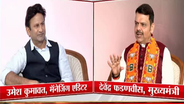 Devendra Fadanvis : बॉम्बे इज नॉट महाराष्ट्र सिटी.. अण्णामलाईंच्या त्या विधानावर पहिल्यांदाच मुख्यमंत्र्यांनी सोडलं मौन, काय म्हणाले फडणवीस ?