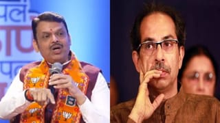 'उद्धवजींना राग आला अन्...' फडणवीसांनी गुपित फोडलं, गुजरातचं नाव घेत