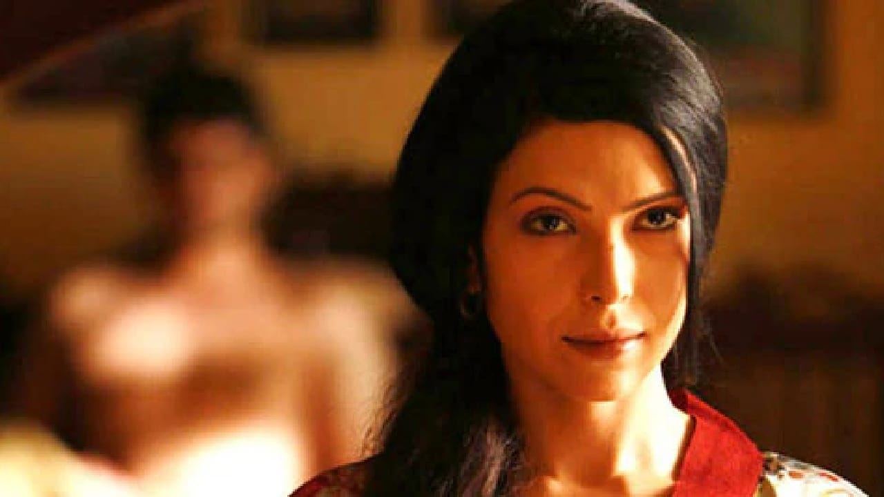 हा एक ड्रामा चित्रपट असून त्यामध्ये कृतिका सचदेवा, सतीश सारथी साशो, संगमित्रा हितैशी आणि इंद्रनील सेनगुप्ता यांसारखे कलाकार प्रमुख भूमिकेत दिसले होते. चित्रपटाचा विषय संवेदनशील असला तरी रिलीज झाल्यानंतर प्रेक्षकांकडून त्याला फारसा प्रतिसाद मिळाला नाही.