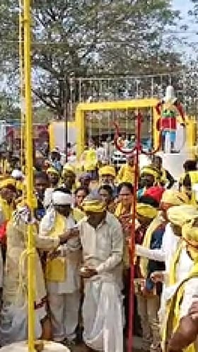 कचारगड यात्रेला 30 जानेवारीपासून सुरुवात, प्रशासन सज्ज