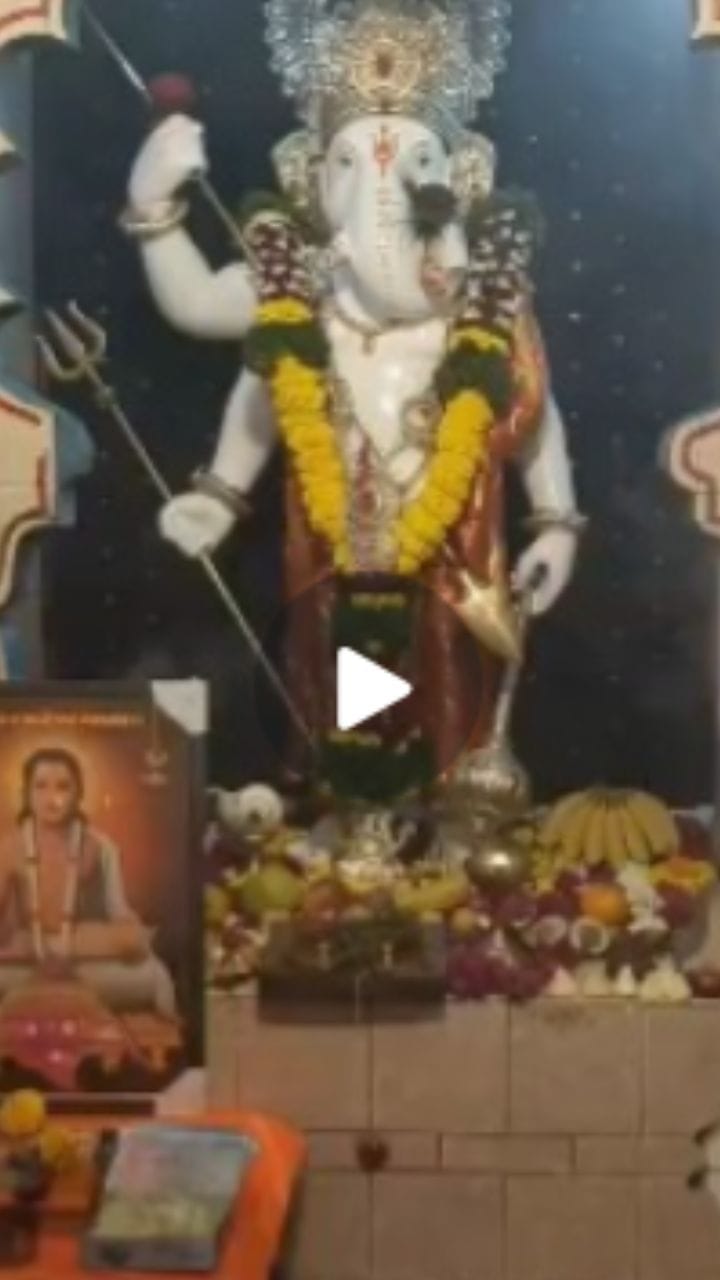 पुण्याच्या भोरमध्ये गणेश जयंती सोहळा उत्साहात साजरा