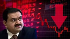 Adani Group चा हा शेअर 60 रुपयांपर्यंत घसरला, गुंतवणुकीची संधी की धोका
