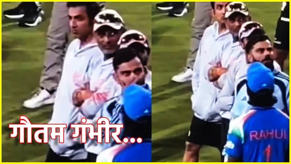 Gautam Gambhir हाय हाय...खरंच इंदूर स्टेडियमवर नारेबाजी? विराट कोहलीच्या व्हायरल रिॲक्शनची इनसाईड स्टोरी