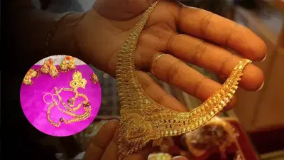 सोने-चांदी खरेदी करताना गुलाबी कागदाचा वापर का केला जातो? जाणून घ्या