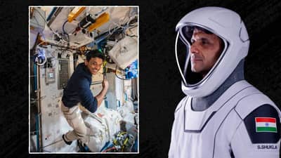 Shubhanshu Shukla: ग्रुप कॅप्टन शुभांशु शुक्ला यांना अशोक चक्र, आंतरराष्ट्रीय अंतराळ स्टेशनवर जाणारे पहिले भारतीय