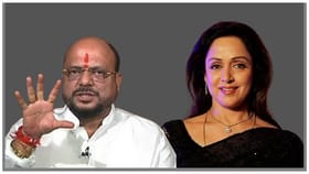 Gulbrao Patil: 'तुमची बायको हेमामालिनी आहे असं समजा'.
